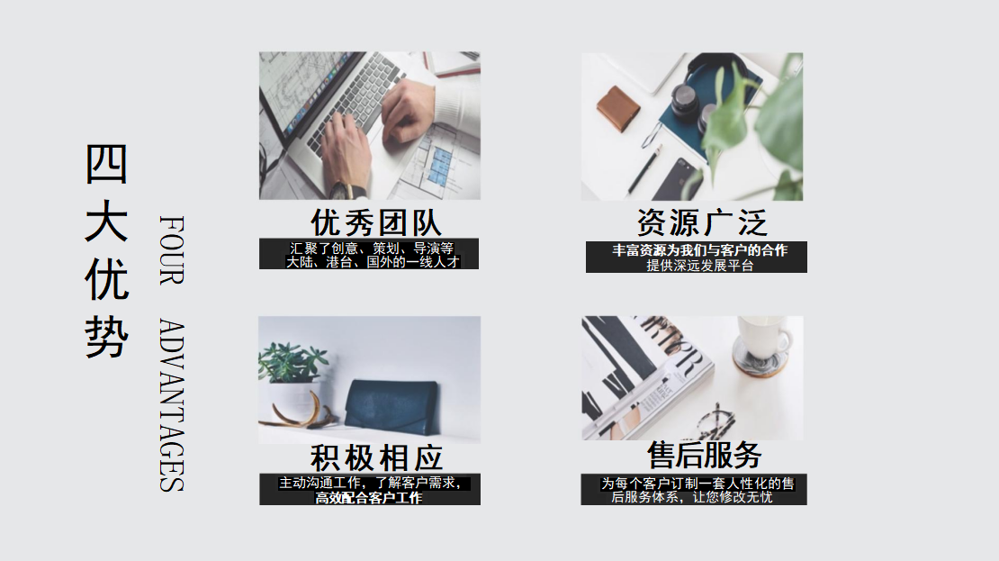 圖片9